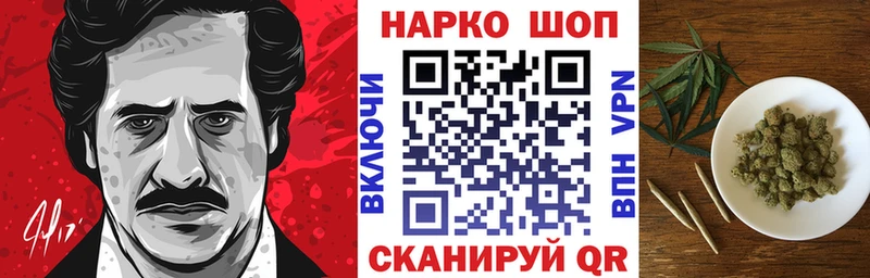 Купить наркотики цена Салават Alpha PVP  АМФ  ГАШ 