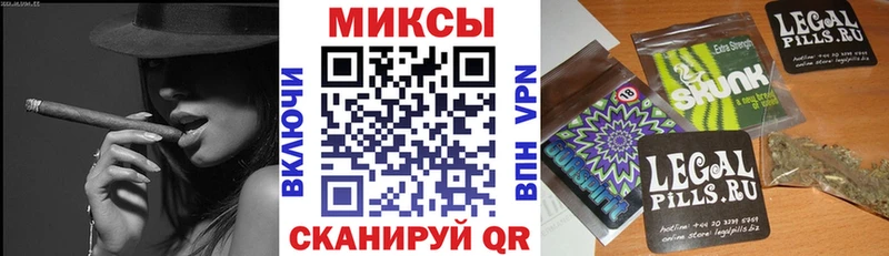 БУТИРАТ 99%  где можно купить   Салават 