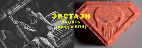 марки lsd Чегем