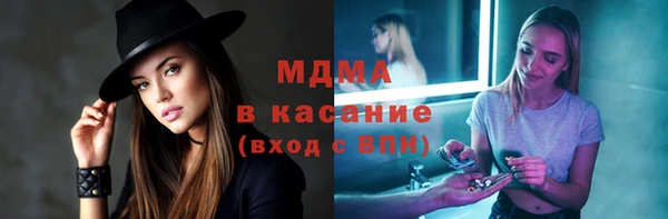 марки lsd Чердынь