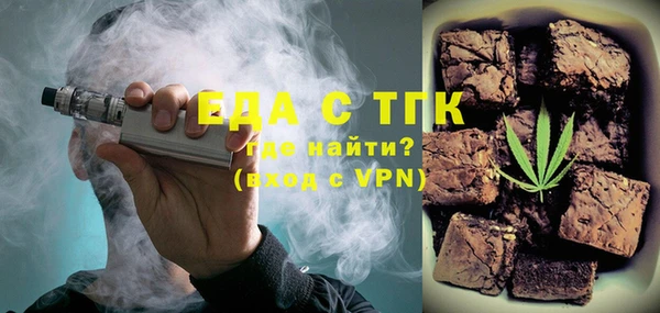 марки nbome Алексеевка