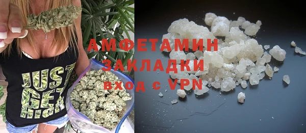 марки nbome Алексеевка