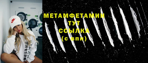 гашиш Аркадак
