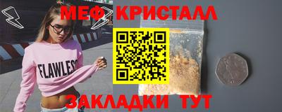 соль курить ск Чебоксары