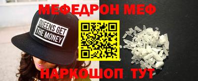 соль курить ск Чебоксары