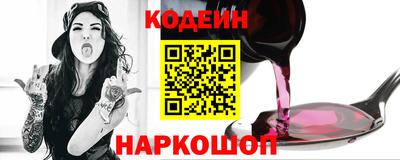 соль курить ск Чебоксары