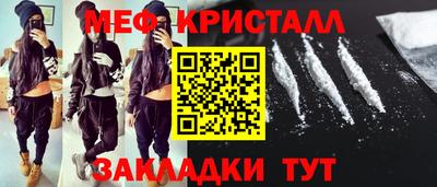 соль курить ск Чебоксары