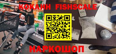 соль курить ск Чебоксары