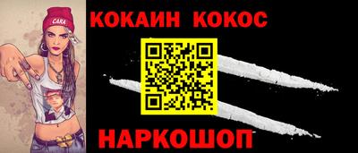 соль курить ск Чебоксары