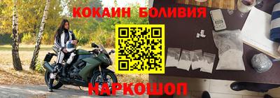 эйфоретик Чапаевск