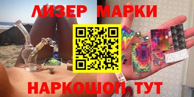 индика Чебаркуль