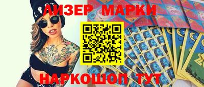 соль курить ск Чебоксары