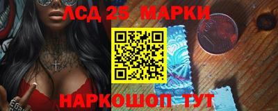 соль курить ск Чебоксары