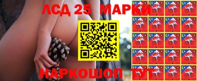 эйфоретик Чапаевск