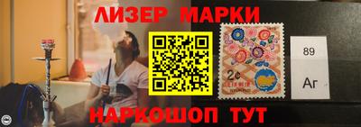 индика Чебаркуль