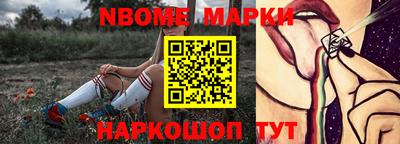 индика Чебаркуль