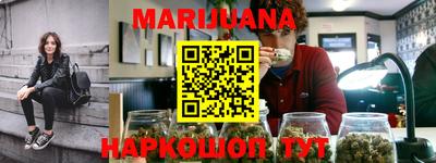 эйфоретик Чапаевск