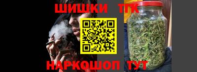 индика Чебаркуль