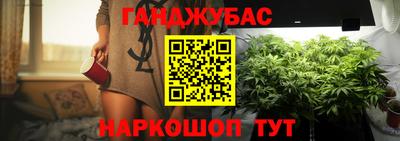 эйфоретик Чапаевск