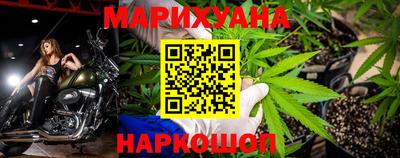индика Чебаркуль