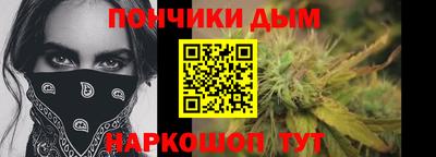 индика Чебаркуль