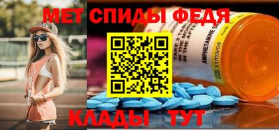 соль курить ск Чебоксары