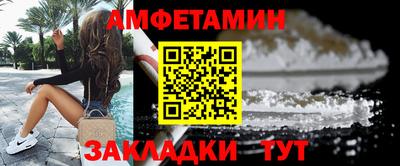 соль курить ск Чебоксары