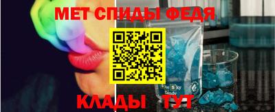индика Чебаркуль