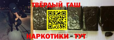 эйфоретик Чапаевск