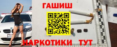 индика Чебаркуль