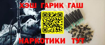 соль курить ск Чебоксары