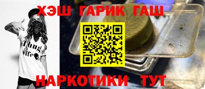 соль курить ск Чебоксары
