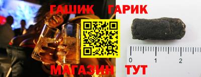 эйфоретик Чапаевск