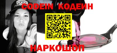 индика Чебаркуль