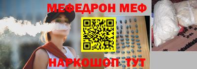 соль курить ск Чебоксары