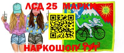 соль курить ск Чебоксары