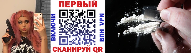 blacksprut tor  Салават  Первитин винт 